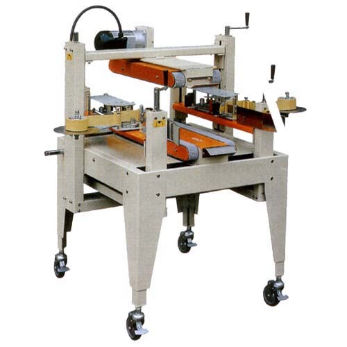 依利达ELIDA封箱打包机 高效包装的理想解决方案