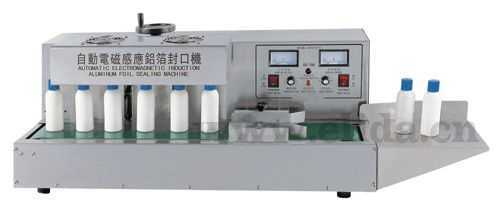 ELD-1300自动电磁感应铝箔封口机 高效封箱打包新选择